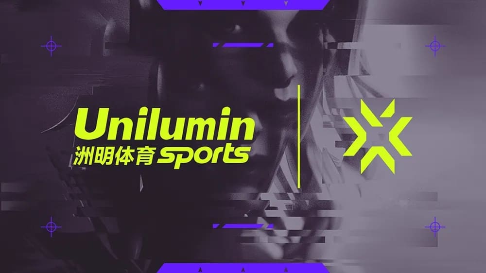 Unilumin เสริมแกร่ง Valorant Esports EMEA สู่การเป็นผู้นำด้าน Esports