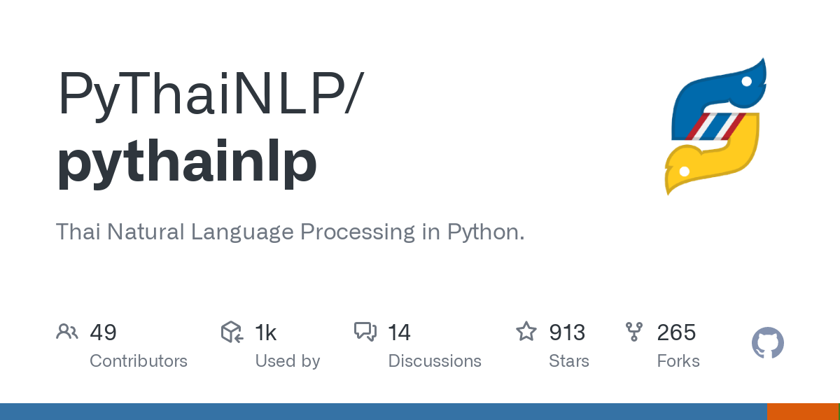 PyThaiNLP 5.0 ก้าวใหม่แห่งการประมวลผลภาษาธรรมชาติ
