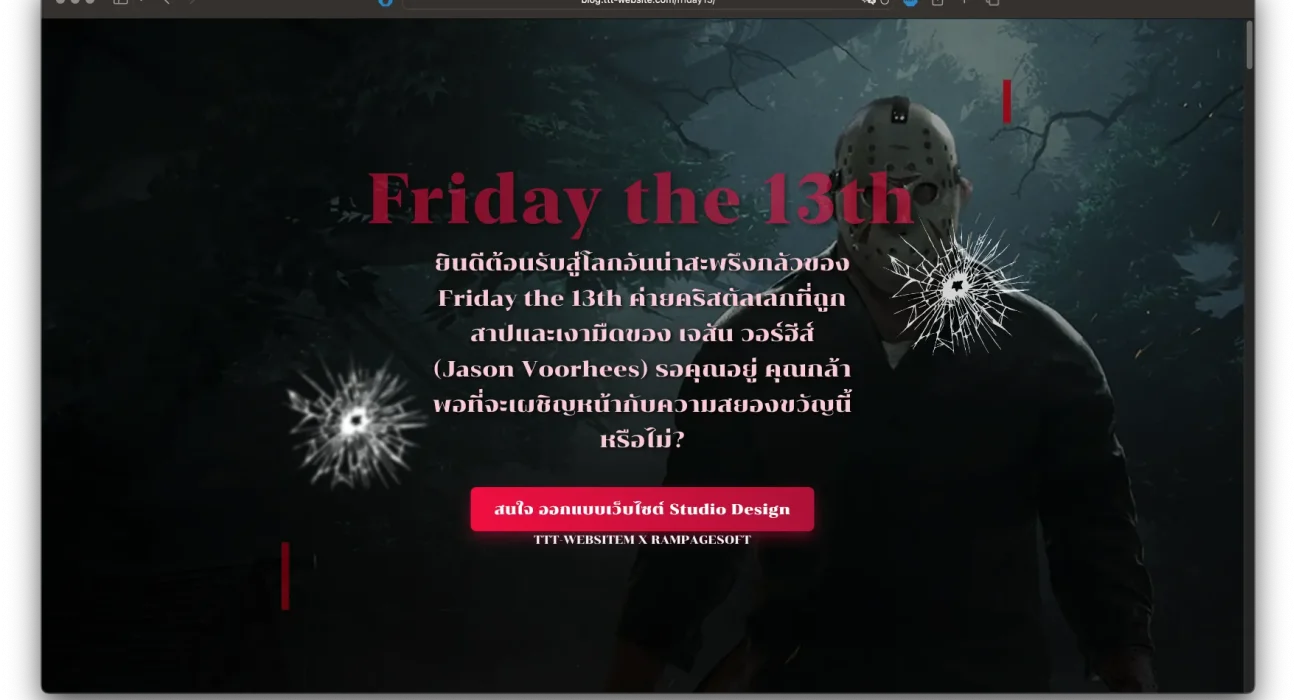 CONTENT-DRIVEN-FRIDAY-THE 13TH